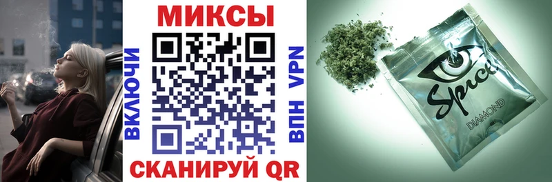 сколько стоит  Очёр  БУТИРАТ GHB 