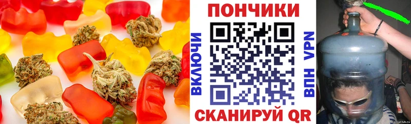 как найти закладки  Очёр  Canna-Cookies конопля 
