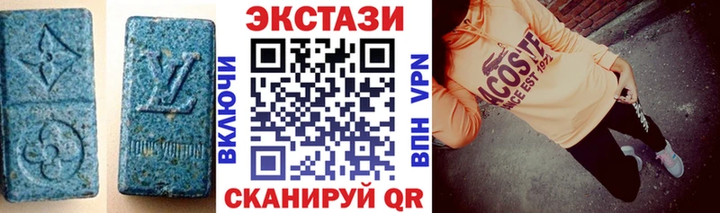 darknet Telegram  Очёр  Экстази 300 mg  цена  