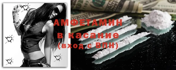 мяу мяу мука Волоколамск