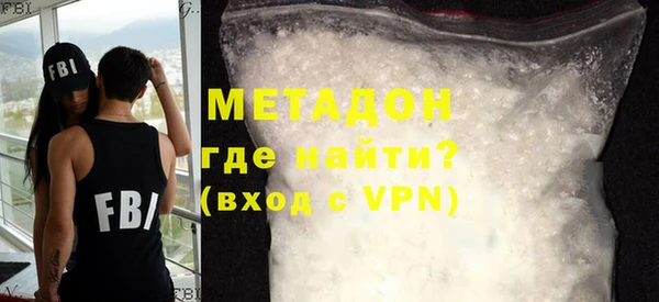 дмт Волосово