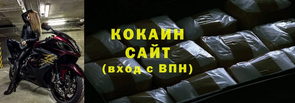дмт Волосово