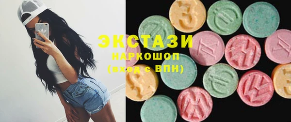 дурь Володарск