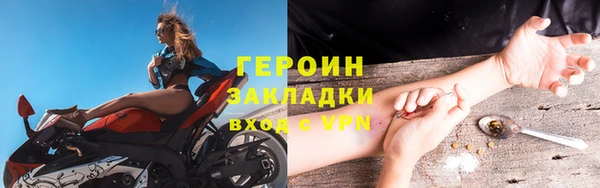 дмт Волосово