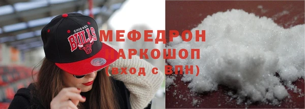дмт Волосово