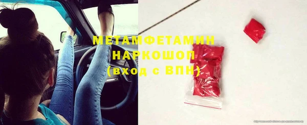 дурь Володарск