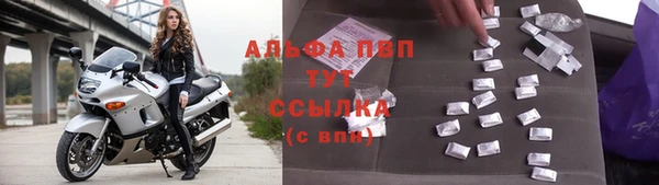 прущая мука Переславль-Залесский