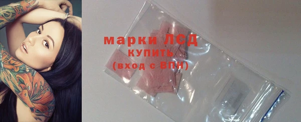 дурь Володарск