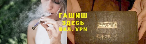 дурь Володарск