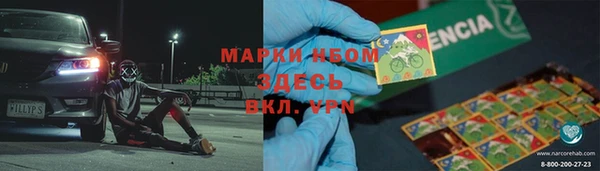 мяу мяу мука Волоколамск