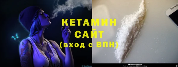 мяу мяу мука Волоколамск