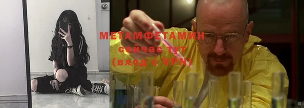СК Пестово
