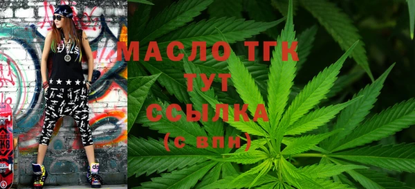 дмт Волосово