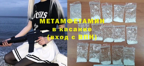 прущая мука Переславль-Залесский