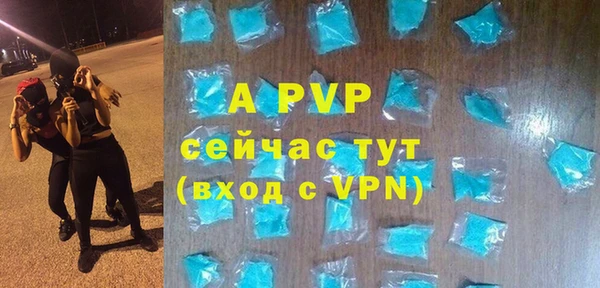 СК Пестово