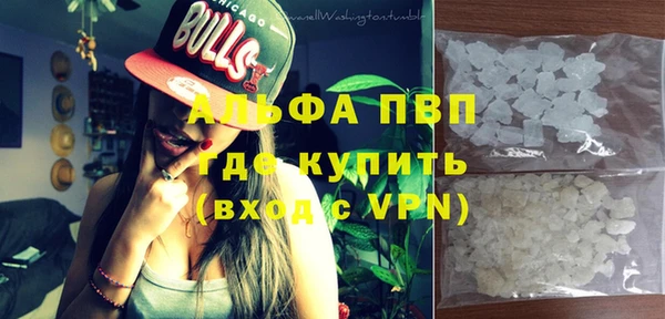 дурь Верея