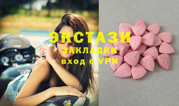 дурь Володарск