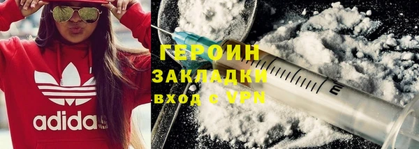 СК Пестово