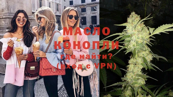 СК Пестово