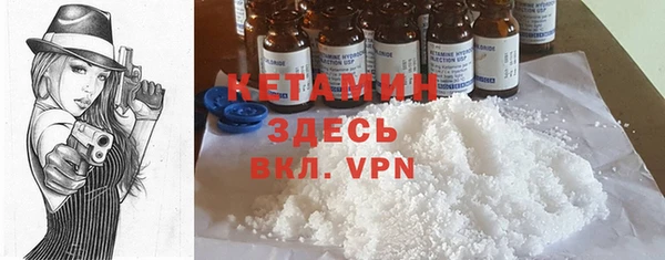 тгк Пересвет
