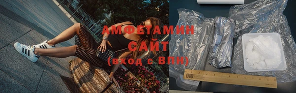 дмт Волосово