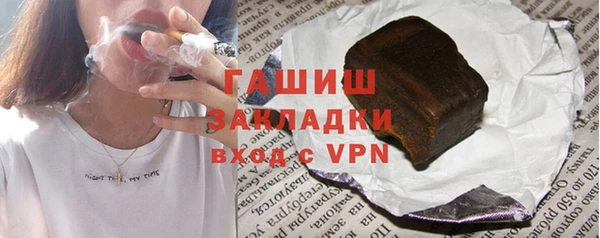 дурь Володарск