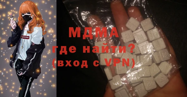прущая мука Покров