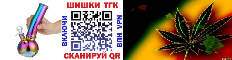 Конопля Ganja  Очёр 